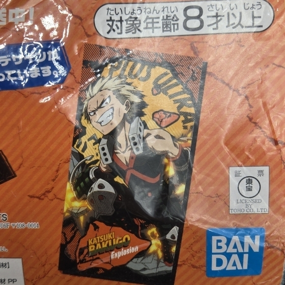 My Hero Academia Katsuki Bakugou Large Towel - Picture 6 of 8